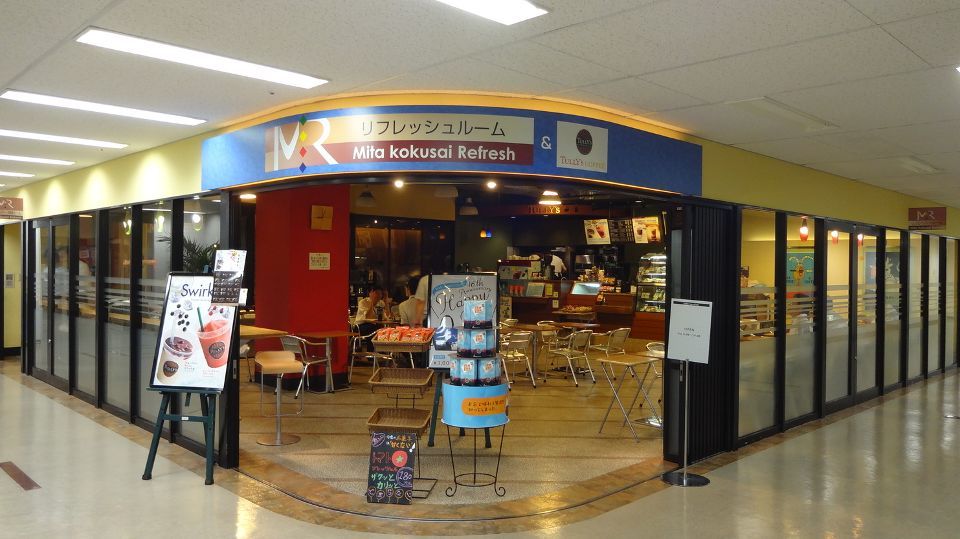 近くのタリーズコーヒー 三田国際ビル店まで246m（徒歩4分）