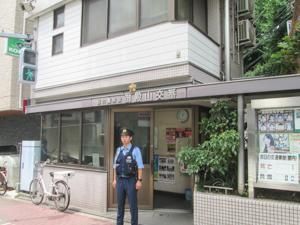 近くの品川警察署御殿山交番まで513m（徒歩7分）
