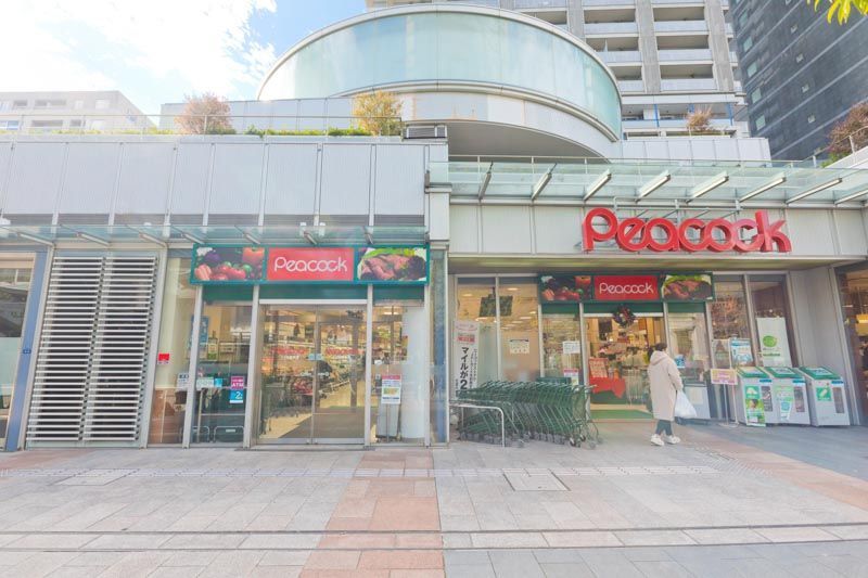 近くのピーコックストアトルナーレ日本橋浜町店まで275m（徒歩4分）