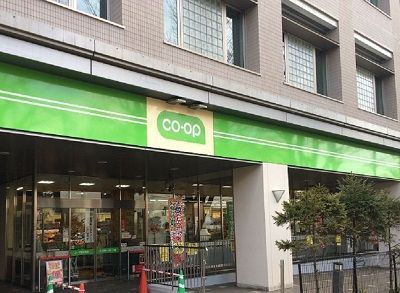 近くのコープ東伏見店まで563m(徒歩8分)