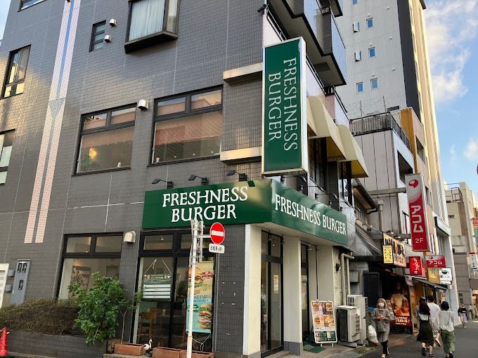 近くのフレッシュネスバーガー 門前仲町店まで331m（徒歩5分）