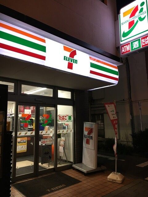 近くのセブンイレブン 台東元浅草1丁目店まで61m（徒歩1分）