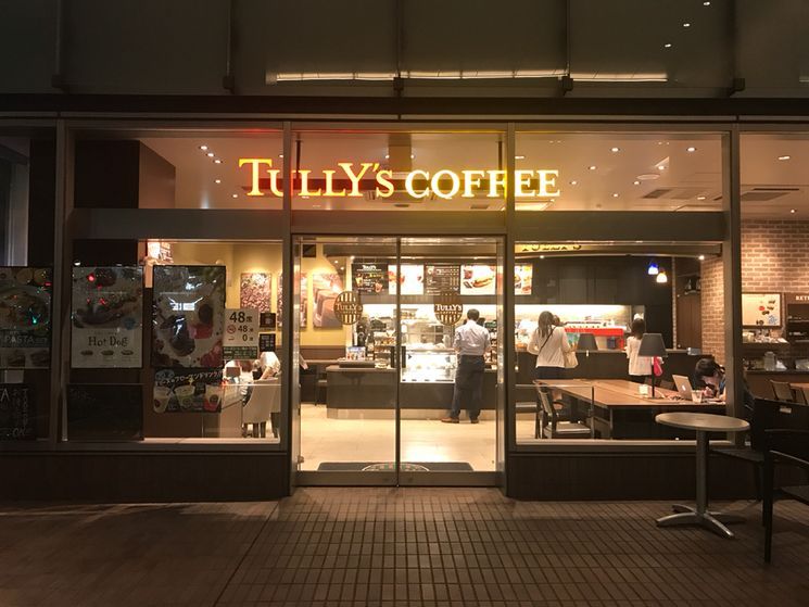 近くのタリーズコーヒー 青山一丁目店まで155m（徒歩2分）