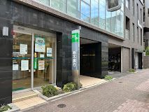 近くの栃木銀行 東京支店まで140m(徒歩2分)