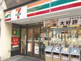 近くのセブンイレブン 港区麻布十番2丁目店まで64m（徒歩1分）