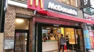 近くのマクドナルド 蔵前駅前店まで242m（徒歩4分）
