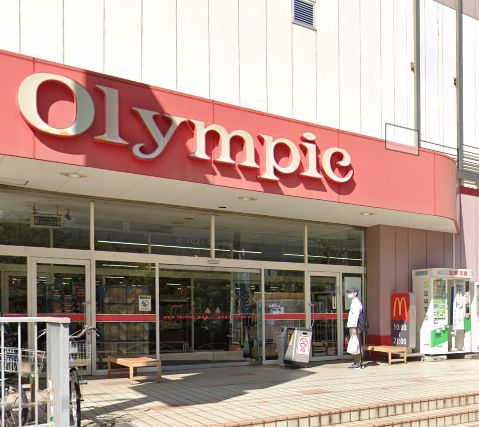 近くのマクドナルド 墨田文花オリンピック店まで252m（徒歩4分）