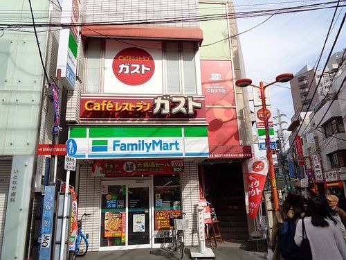 近くのガスト 野方店(から好し取扱店)まで331m(徒歩5分)