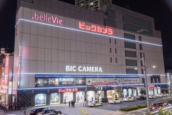 近くのビックカメラ 赤坂見附駅店まで378m（徒歩5分）