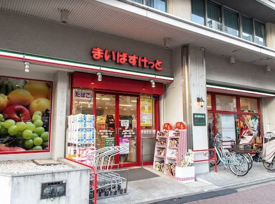 近くのまいばすけっと 亀戸駅東口店まで340m（徒歩5分）