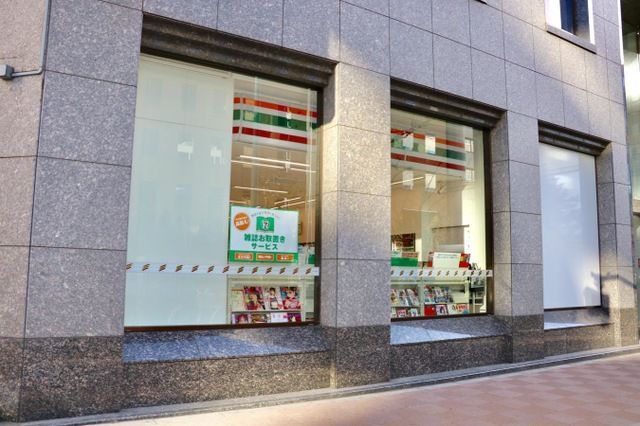 近くのセブンイレブン 中央区入船3丁目店まで127m（徒歩2分）