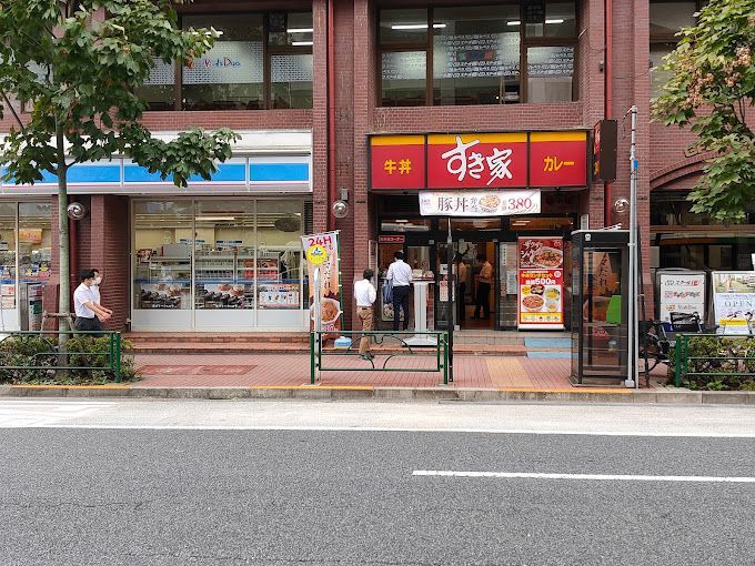 近くのすき家 芝浦四丁目店まで101m（徒歩2分）