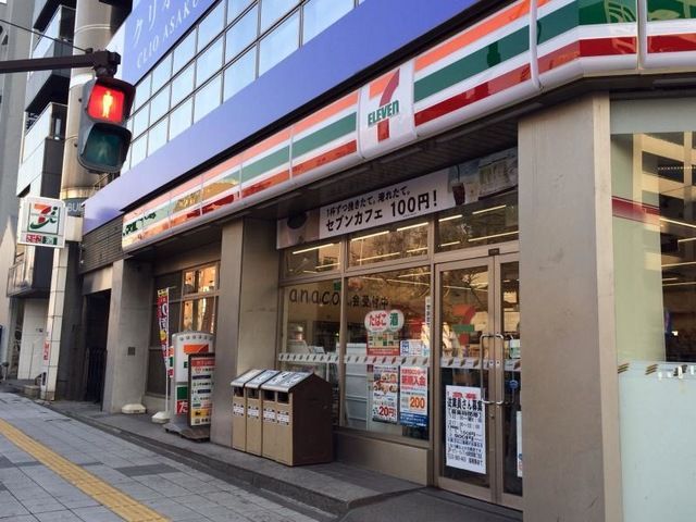 近くのセブンイレブン 台東浅草橋3丁目店まで288m（徒歩4分）