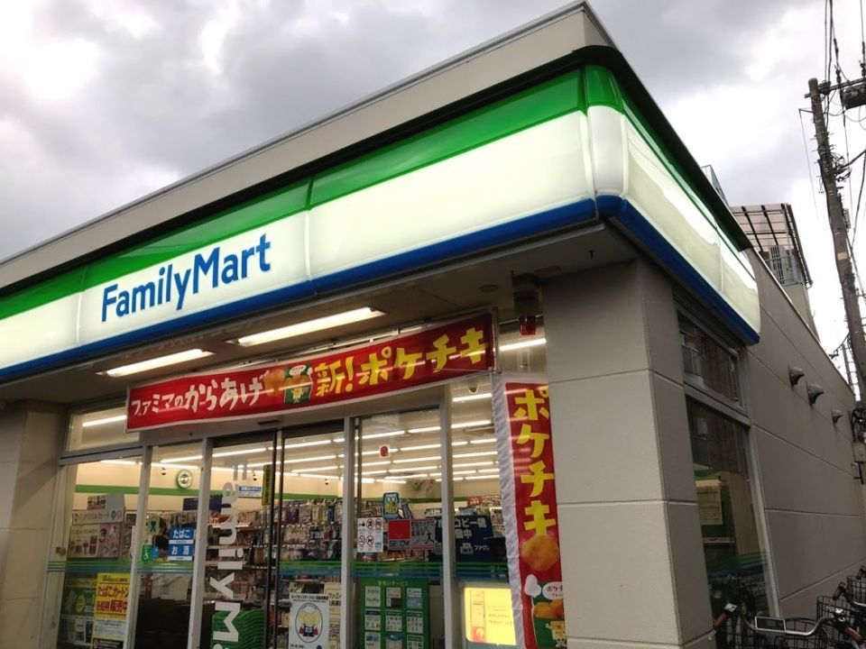 近くのファミリーマート 豊島高田一丁目店まで159m(徒歩2分)