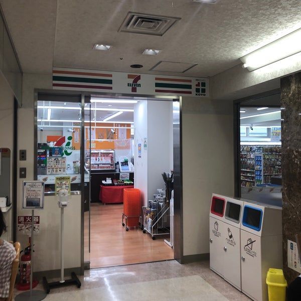 近くのセブンイレブン KOYO北里大学北里研究所病院店まで250m（徒歩4分）