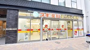 近くのスギ薬局 神田駅南口店まで178m（徒歩3分）