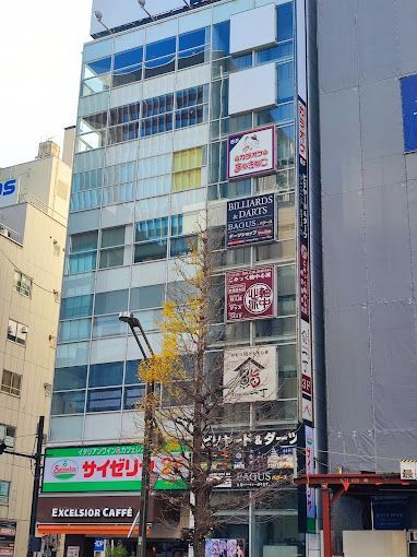 近くのサイゼリヤ 秋葉原中央通り店まで229m（徒歩3分）