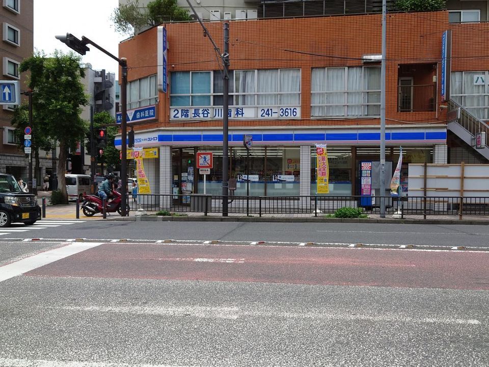 近くのローソン・スリーエフ 伊勢佐木町店まで124m(徒歩2分)