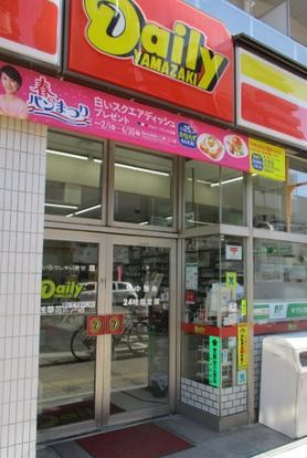 近くのデイリーヤマザキ 浅草花川戸店まで109m（徒歩2分）