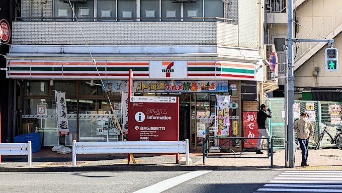 近くのセブンイレブン 浅草馬道店まで100m（徒歩2分）