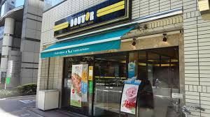 近くのドトールコーヒーショップ 八丁堀店まで374m（徒歩5分）