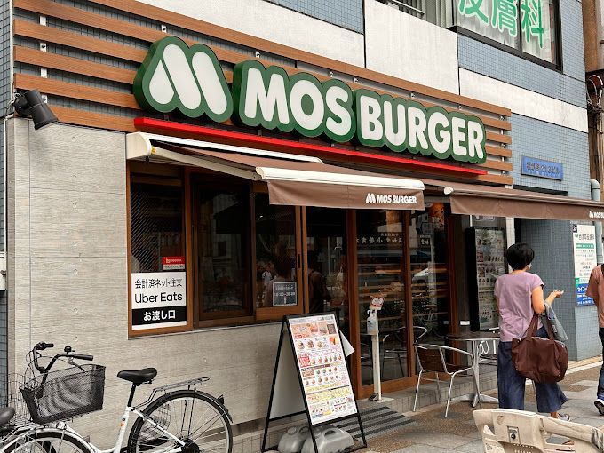 近くの飲食店まで334m（徒歩5分）