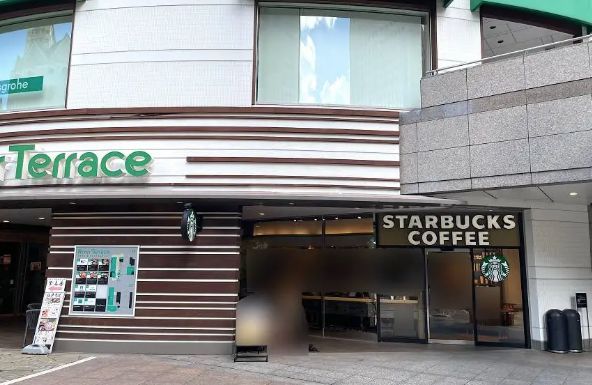 近くのスターバックスコーヒー 天王洲店まで653m（徒歩9分）