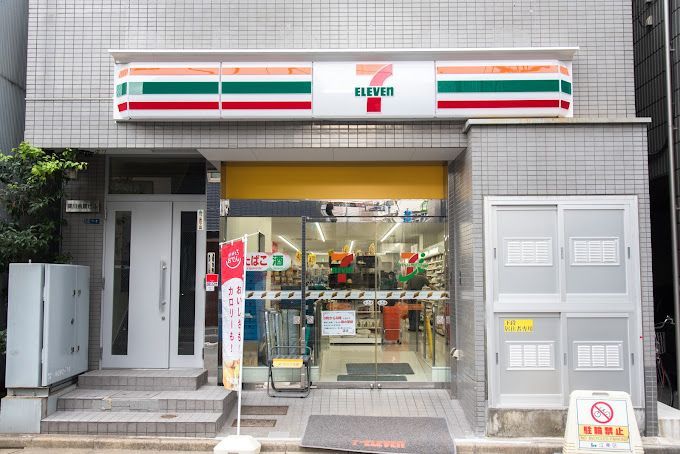 近くのセブンイレブン 清澄白河駅前店まで387m（徒歩5分）