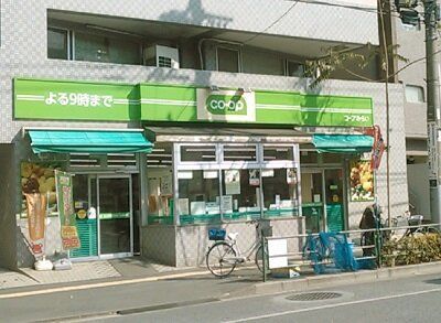 近くのミニコープ氷川下店まで158m（徒歩2分）