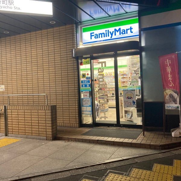 近くのファミリーマート ツルヤ神谷町店まで143m（徒歩2分）