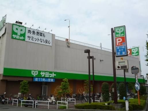 近くのサミットストア 本一色店まで462m(徒歩6分)