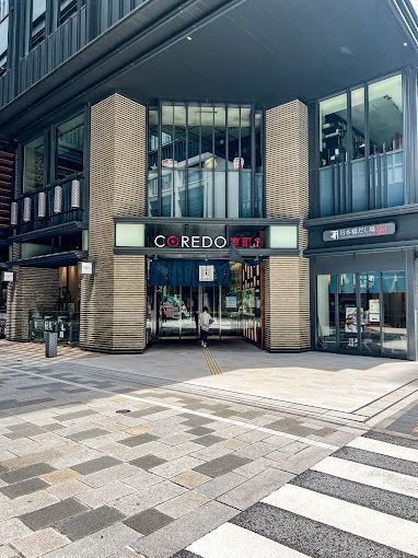 近くのCOREDO(コレド)室町2まで207m（徒歩3分）