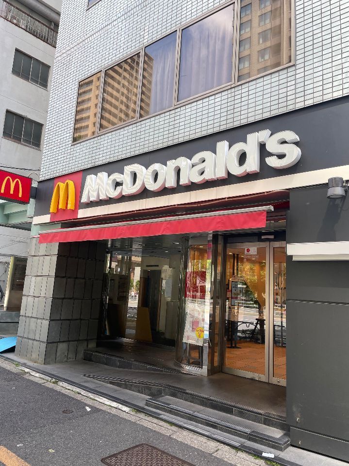 近くのマクドナルド 春日駅前店まで506m(徒歩7分)