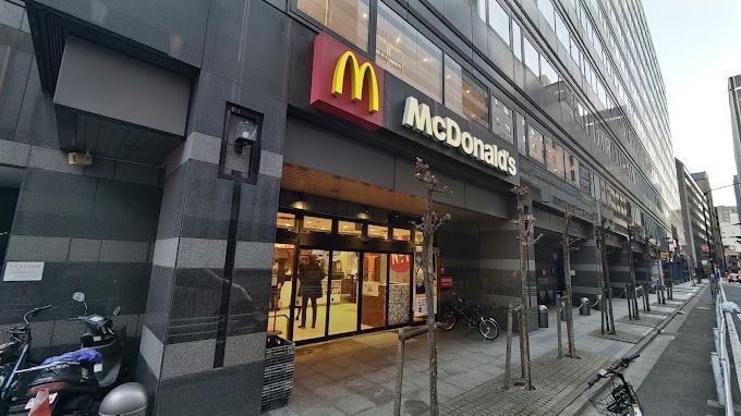 近くのマクドナルド 銀座二丁目ビル店まで213m（徒歩3分）
