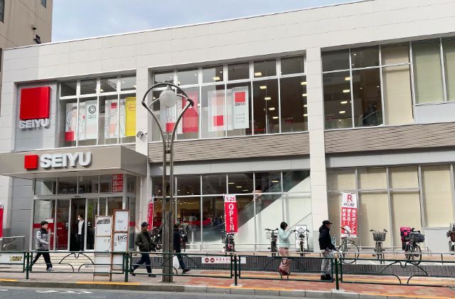 近くの西友 高田馬場店まで45m（徒歩1分）