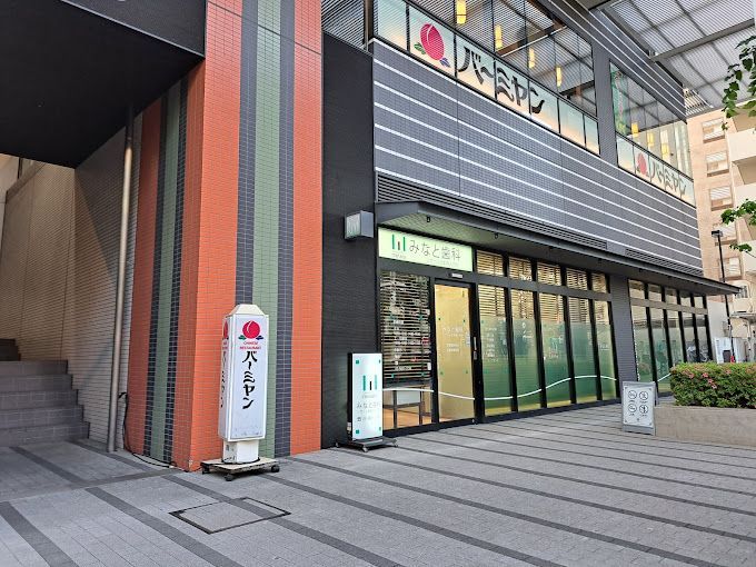 近くのバーミヤン 水天宮前店まで108m（徒歩2分）