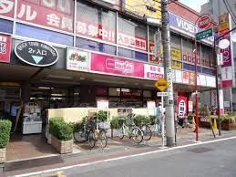 近くのマックスバリュエクスプレス 池上店まで383m(徒歩5分)