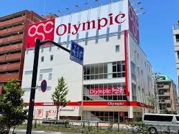 近くのオリンピック 環八蒲田店まで106m(徒歩2分)