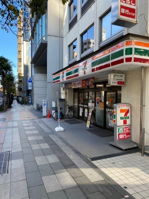 近くのセブンイレブン 九段北4丁目店まで35m（徒歩1分）