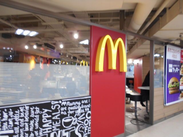 近くのマクドナルド 後楽園店まで468m（徒歩6分）
