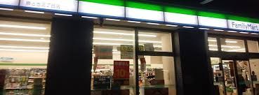 近くのファミリーマート 勝どき三丁目店まで70m（徒歩1分）
