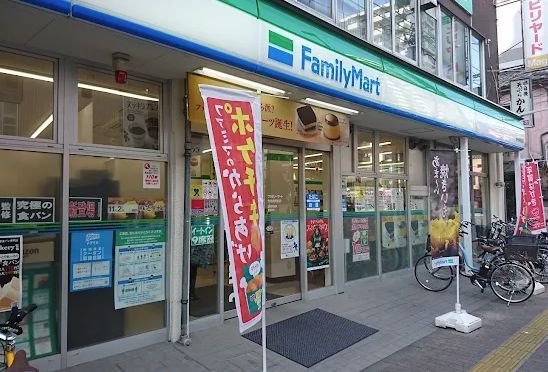 近くのファミリーマート 曳舟病院前店まで186m（徒歩3分）