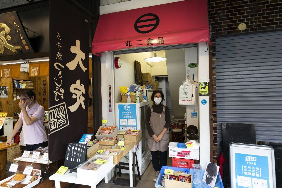 近くのまる一 浜田商店まで301m（徒歩4分）
