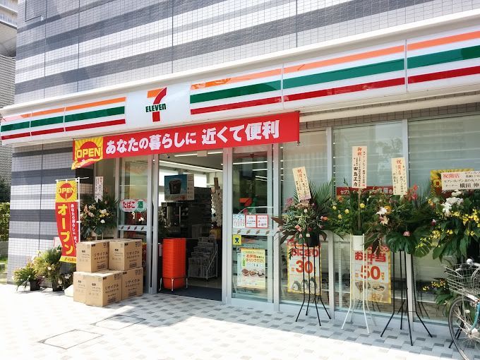 近くのセブンイレブン 豊洲1丁目店まで7m（徒歩1分）