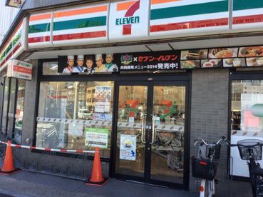 近くのセブンイレブン 台東日本堤2丁目店まで234m（徒歩3分）