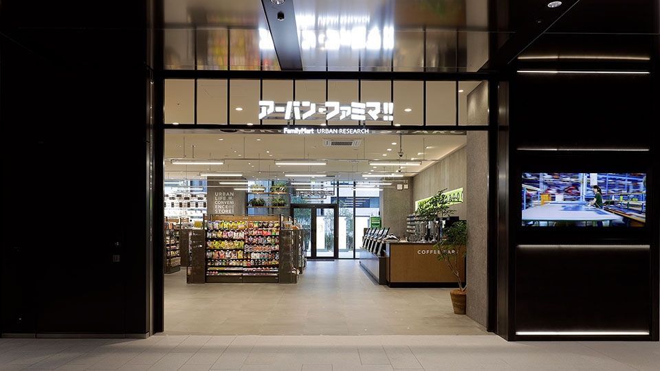 近くのファミリーマート アーバン・ファミマ虎ノ門HBT店まで108m（徒歩2分）