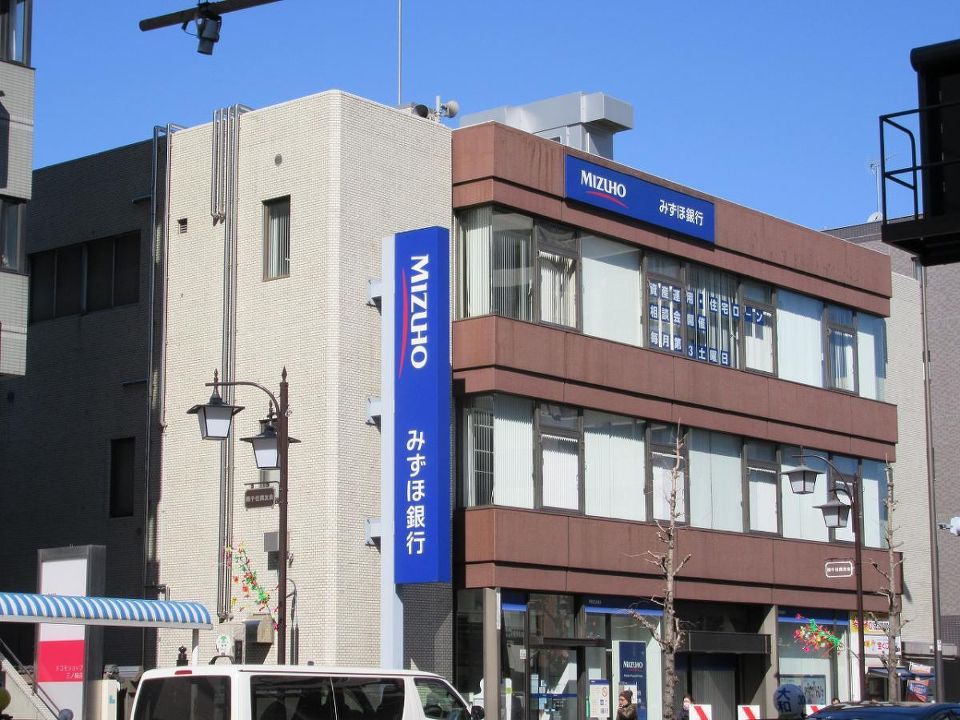 近くのみずほ銀行三ノ輪支店まで870m（徒歩11分）