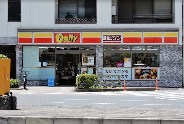 近くのデイリーヤマザキ 白金台2丁目店まで88m（徒歩2分）