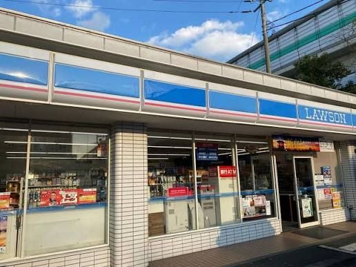 近くのローソン 川崎浅田四丁目店まで332m(徒歩5分)
