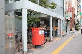 近くの元浅草郵便局まで202m（徒歩3分）